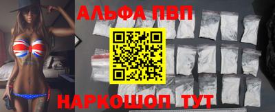 дживик Можга
