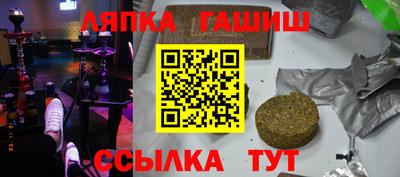 дживик Моздок