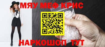 дживик Можга