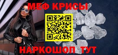 mdma Старая Купавна