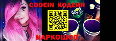 дживик Моздок