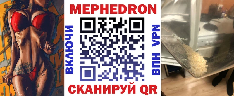 blacksprut ссылки  Хасавюрт  Меф VHQ  сколько стоит 