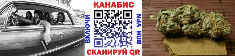 Бошки марихуана AK-47  где продают наркотики  Хасавюрт 